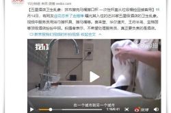（8分钟科普下）梧州公司地址电话_哔哩哔哩